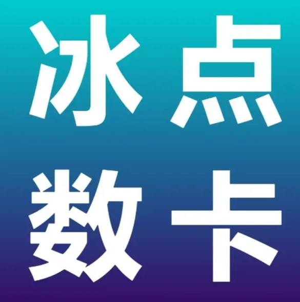 dy业务低价自助下单软件